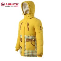 AIMUTU艾牧途韩国户外正品防风防水女款保暖灰鸭绒加厚羽绒衣服女中长款5390