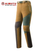 AIMUTU艾牧途正品夏秋新款快干裤弹力登山长裤男款户外速干裤1171