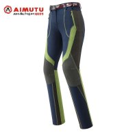 AIMUTU艾牧途 正品韩国户外徒步快干裤女夏秋新款修身速干裤1192
