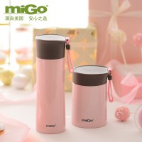 migo杯子304不锈钢真空保温杯焖烧罐套装学生便携个性焖烧杯水杯01868