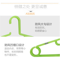 茶花衣架加厚塑料防滑衣架子无痕成人衣挂晾衣架衣服撑婴儿晾晒架