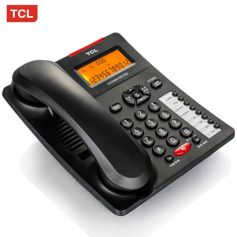 TCL 180 办公电话机 商务固定电话座机 来电报号 双接口大屏翻盖 黑色