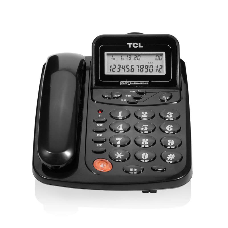 TCL 电话机 来电显示 17B 免电池 办公 座机 固定电话黑色图片