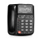 TCL 电话机 来电显示 17B 免电池 办公 座机 固定电话黑色