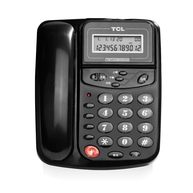 TCL 电话机 来电显示 17B 免电池 办公 座机 固定电话黑色图片