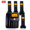 TCL D8 电话机 数字无绳电话子母机 家用办公固定无线 时尚座机 黑色