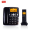 TCL D8 电话机 数字无绳电话子母机 家用办公固定无线 时尚座机 黑色
