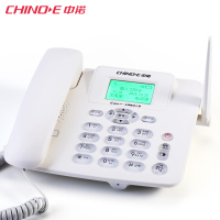 中诺无线插卡电话机座式家用老人移动联通电信手机SIM卡固定座机白色移动版