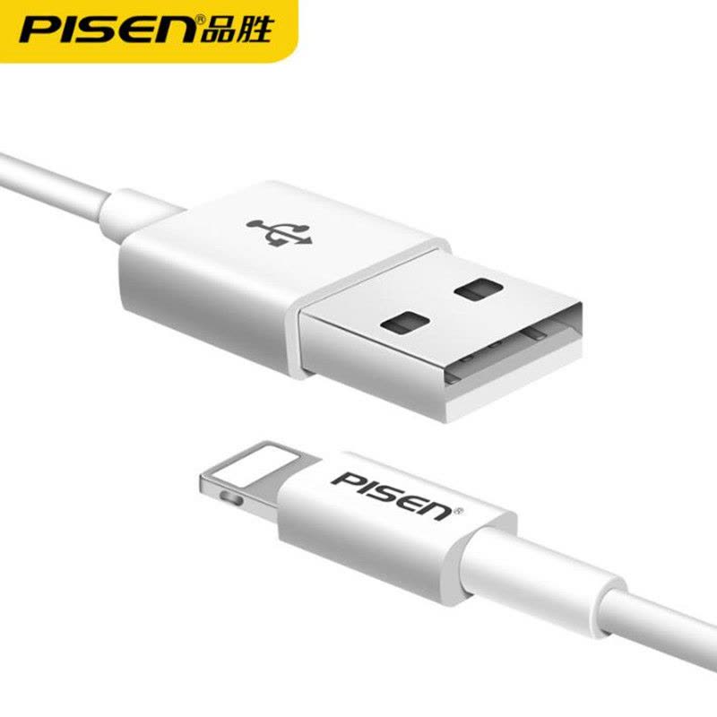 品胜(PISEN)苹果数据线iPhone11pro手机连接线X七8p加长线Xs六p5se平板电脑iPadair充电线图片