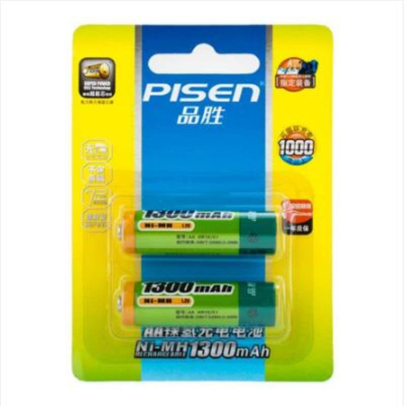 品胜(PISEN) AA电池5号电池 充电电池 镍氢电池 1300mAh (2粒装) 数码家用 鼠标遥控器玩具车等图片