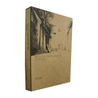 悲伤逆流成河(平装)