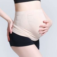 Cantaloop原装进口孕妇托腹带护腰保胎带孕妇腰带孕妇专用