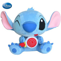 迪士尼正版毛绒玩具史迪仔可爱棒棒糖娃娃史迪奇公仔创意生日礼物