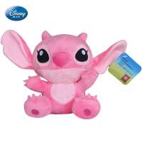 迪士尼正品 安吉尔小玩偶 公仔 毛绒玩具 可爱布娃娃创意礼物挂件