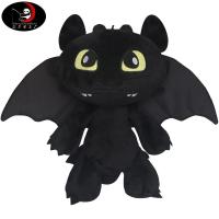 驯龙高手2 无牙仔公仔Toothles没牙仔夜煞毛绒玩具龙娃娃玩偶礼品 40cm