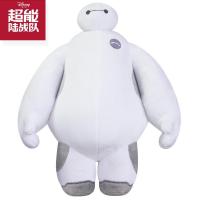 超能陆战队大白 公仔 迪士尼白胖子毛绒玩具机器人暖男玩偶80cm