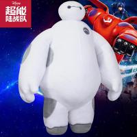 正版超能陆战队大白公仔 玩偶白胖子 毛绒玩具生日礼物