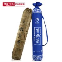 4年湖南安化黑茶怡清源3.625kg湘当有味百两茶小千两陈茶