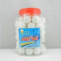 世纪曙光三星级高档乒乓球 标准比赛训练用球 超好弹性 黄色 白色可选 耐打经济