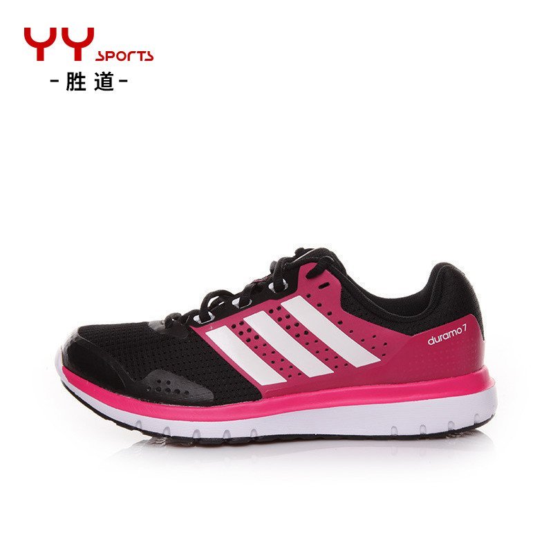 adidas 阿迪达斯 2017 duramo 7 跑步鞋 轻便 透气 男女款运动鞋