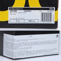 adidas阿迪达斯energy boost舒适跑步鞋AQ1865