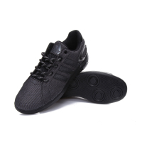 adidas阿迪达斯男子休闲篮球鞋BB8161