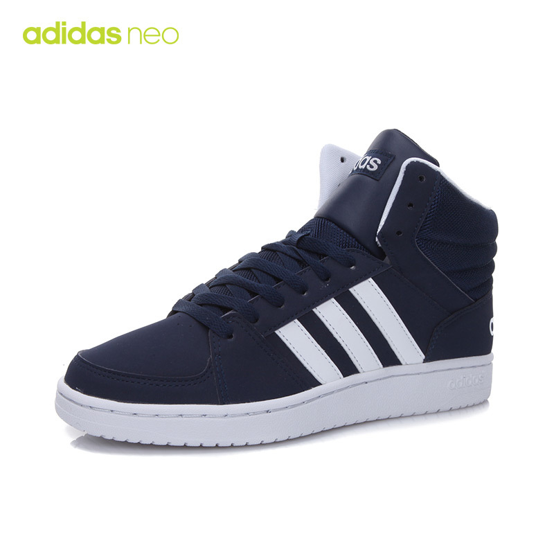 adidas阿迪达斯neo情侣款舒适跑鞋BB9745