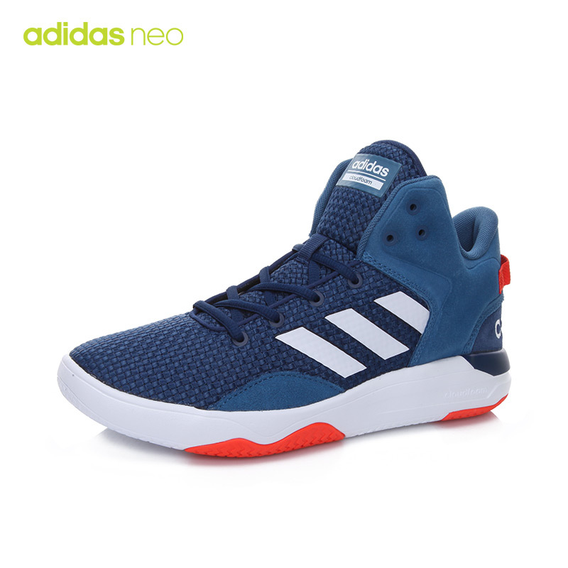 adidas阿迪达斯neo情侣款舒适跑鞋BB9745