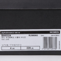 adidas阿迪达斯17年新款女子alphabounce跑鞋BW0324