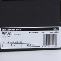 adidas阿迪达斯新款男款女款alphabounce舒适跑鞋BY4624
