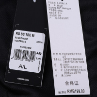 adidas 阿迪达斯男子跑步训练运动短袖T恤 黑 BS3281