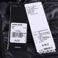 adidas阿迪达斯Varilite Jacket户外系列男羽绒夹克BS1588