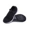 adidas阿迪达斯UltraBOOST All Terrain跑步系列男跑步鞋S82036