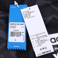 adidas阿迪达斯GRAPHIC REV BOM三叶草系列男棉服CD1712