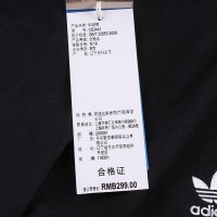 adidas阿迪达斯三叶草 女子运动紧身长裤春秋款CE2441