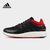 adidas阿迪达斯男子ch rocket boost m跑步鞋EH0837