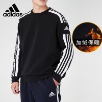 adidas阿迪达斯卫衣男装2020冬季新款运动服加绒保暖休闲套头衫GT6638