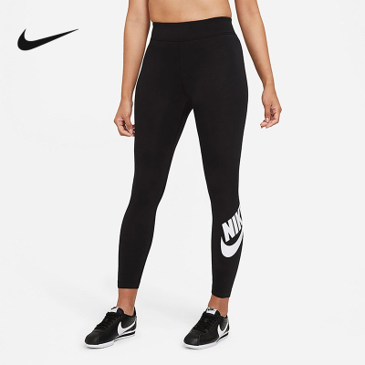Nike耐克女装2021新款运动裤健身训练瑜伽紧身长裤CZ8529-010