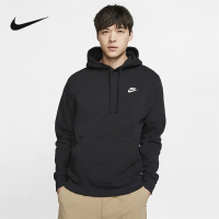 Nike耐克男套头衫2022春季新款运动保暖加绒连帽卫衣BV2655-010
