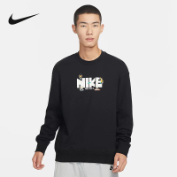Nike耐克针织套头衫男装2022冬季新款运动休闲卫衣FN0254-010