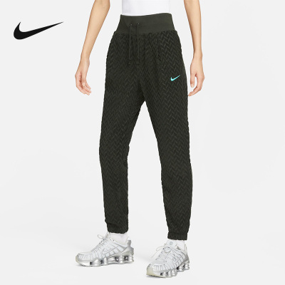 Nike耐克运动针织弹性长裤女子冬季新款高腰宽松束脚裤DR2179-355