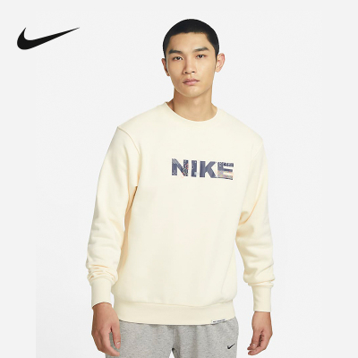 Nike耐克针织套头衫男装长袖2022冬季新款圆领运动卫衣FB1831-113