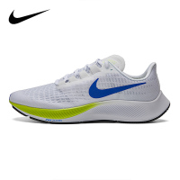 Nike耐克男鞋跑步鞋2021春季新款AIR ZOOM运动休闲鞋BQ96-102