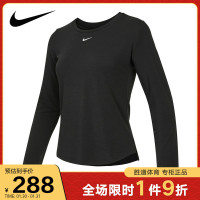 NIKE耐克长袖T恤女装2022春季新款运动服黑色圆领上衣DD0621-010