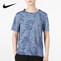 Nike耐克男装2022春季新款运动休闲短袖舒适潮流T恤DM4637-548