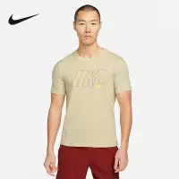 Nike耐克男2022夏季新款运动透气训练短袖休闲T恤DM6256-206