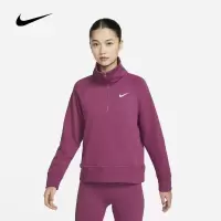 耐克(NIKE) 女子半拉链高领套头衫卫衣FD9930-653