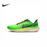 耐克(NIKE)胜道运动 男鞋AIR ZOOM PEGASUS 39运动鞋跑步鞋
