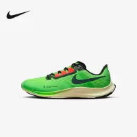 耐克(NIKE) Nike男鞋Air Zoom Rival Fly 3男子透气轻盈缓震跑