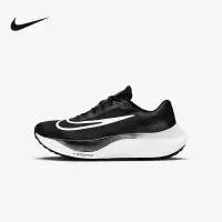 耐克(NIKE)跑步鞋男子ZOOM FLY训练健身运动鞋休闲跑步鞋DM896